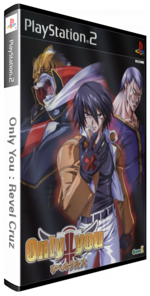 Only You - Revel Cruz — box-3D (JP)