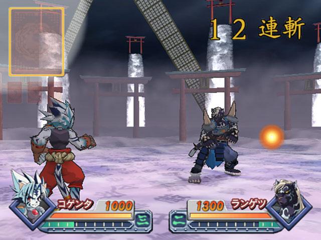 Onmyou Taisenki - Byakko Enbu — ss (JP)