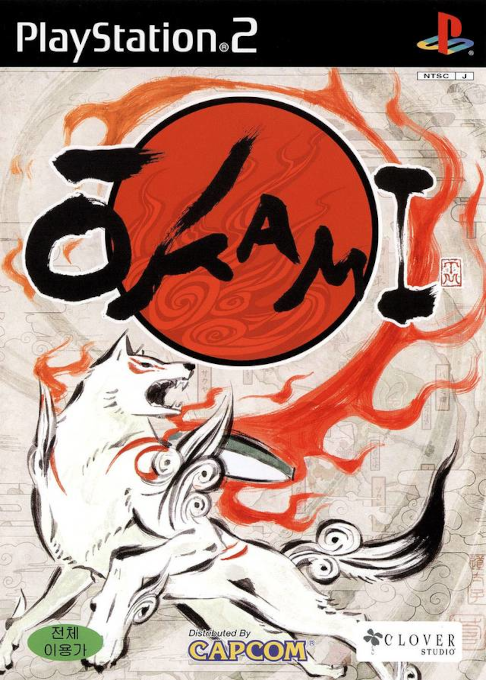 Okami — box-2D (KR)