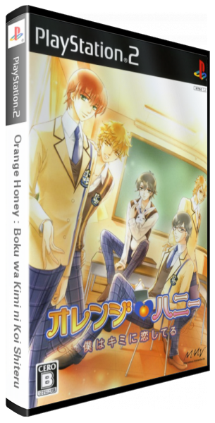 Orange Honey - Boku Wa Kimi Ni Koi Shiteru — box-3D (JP)