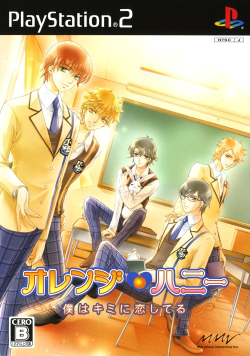 Orange Honey - Boku Wa Kimi Ni Koi Shiteru box art
