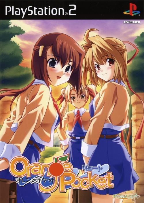 Orange Pocket - Root box art