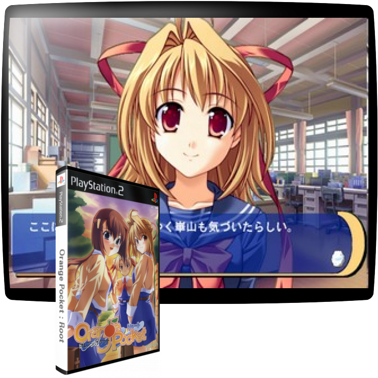Orange Pocket - Root — mixrbv1 (WOR)