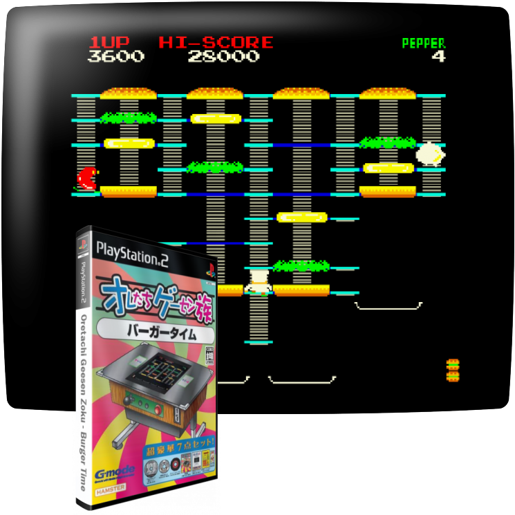 Oretachi Geesen Zoku - Burger Time — mixrbv1 (JP)