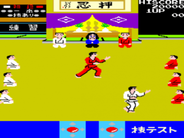Oretachi Geesen Zoku - Karate-dou — ss (JP)