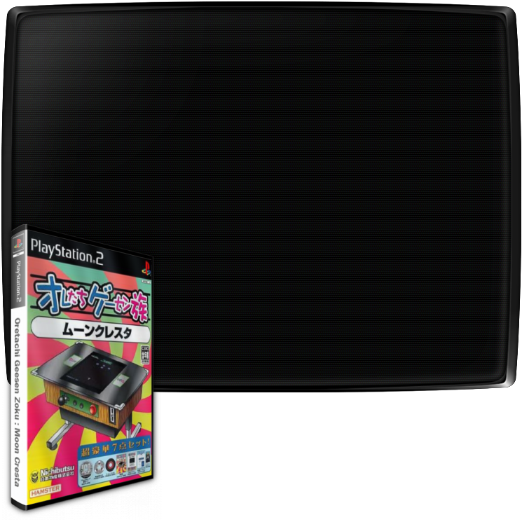 Oretachi Geesen Zoku - Moon Cresta — mixrbv2 (JP)