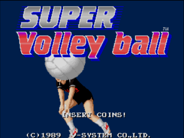 Oretachi Geesen Zoku - Super Volleyball — sstitle (JP)