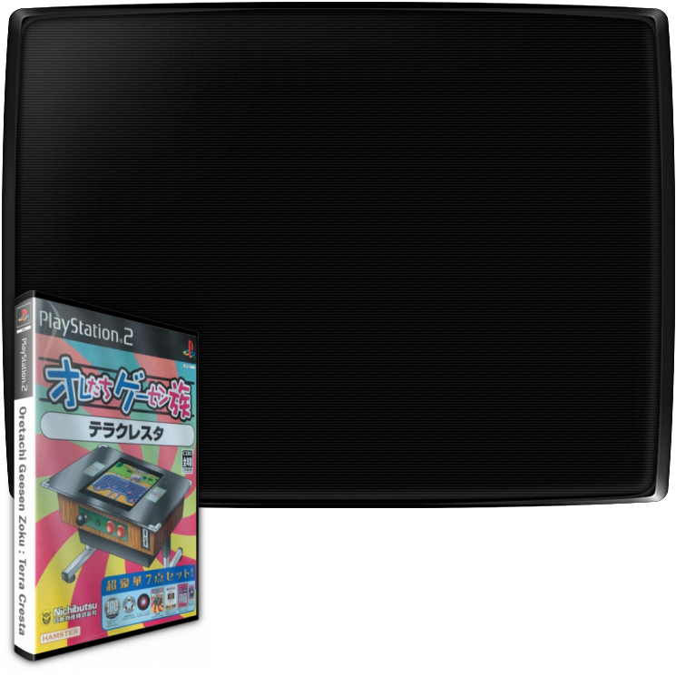 Oretachi Geesen Zoku - Terra Cresta — mixrbv2 (WOR)