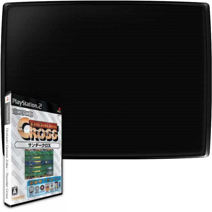 Oretachi Geesen Zoku - Thunder Cross — mixrbv2 (WOR)