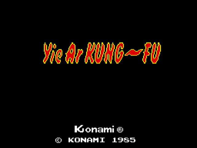 Oretachi Geesen Zoku - Yie Ar Kung Fu — sstitle (JP)