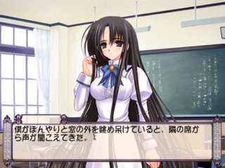 Otome wa Boku ni Koishiteru — ss (JP)
