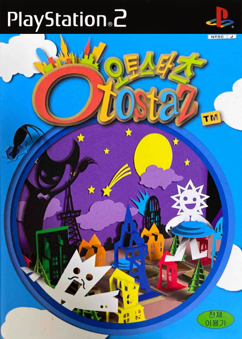 Otostaz — box-2D (KR)