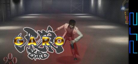 Ougon Kishi Garo — steamgrid