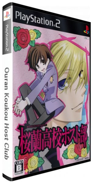 Ouran Koukou Host Club — box-3D (JP)