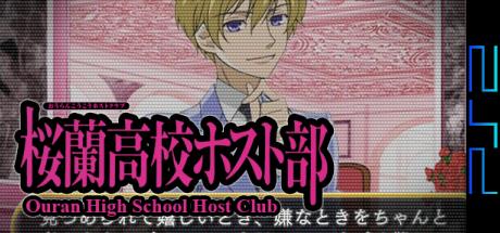 Ouran Koukou Host Club — steamgrid
