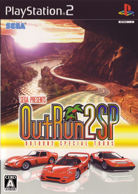 Outrun 2 Sp box art