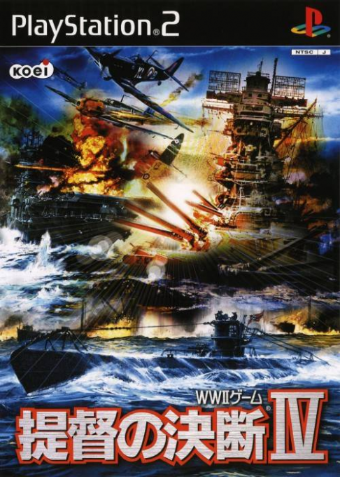 Pacific Theater Of Operations 4 — box-2D (JP)