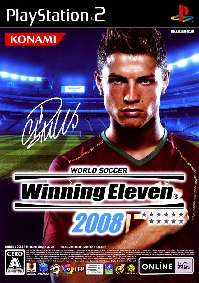 Pro Evolution Soccer 2008 — box-2D (JP)