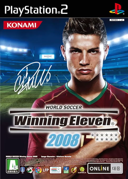 Pro Evolution Soccer 2008 — box-2D (KR)