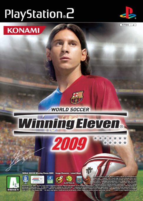 Pro Evolution Soccer 2009 — box-2D (KR)