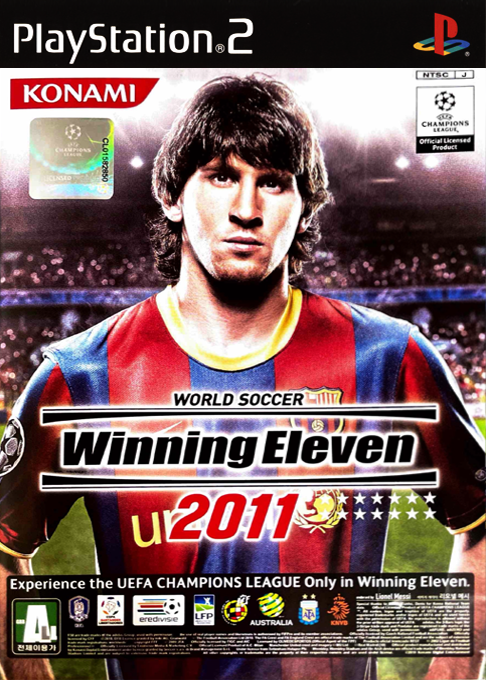 Pro Evolution Soccer 2011 — box-2D (KR)