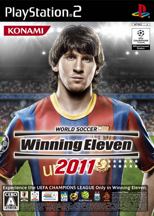 Pro Evolution Soccer 2011 — box-2D (JP)