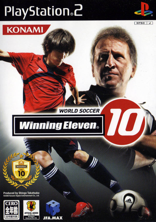 Pro Evolution Soccer 6 — box-2D (JP)