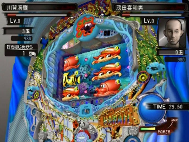 Pachi Para 13 - Super Umi To Pachi Pro Fuuunroku — ss (JP)