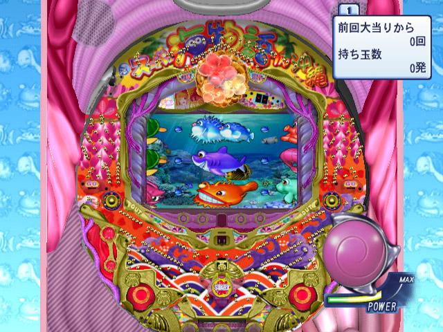 Pachi Para 14 - Kaze to Kumo to Super Umi in Okinawa — ss (JP)