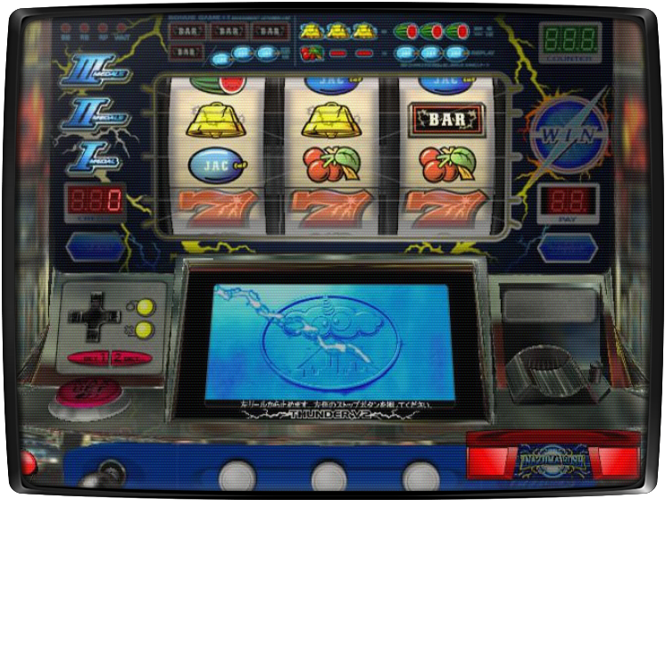 Pachi-slot Aruze Oukoku 7 — mixrbv2 (JP)
