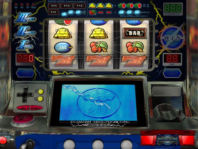 Pachi-slot Aruze Oukoku 7 — ss (JP)