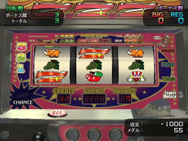 Pachi-Slot Club Collection - I'm Juggler EX - Juggler Selection — ss (JP)
