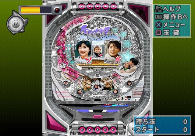 Pachitte Chonmage Tatsujin 15 - Pachinko Fuyu no Sonata 2 — ss (JP)