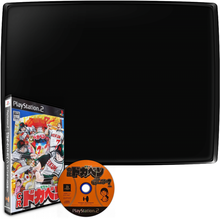 Pachitte Chonmage Tatsujin 7 - Cr Pachinko Dokaben — mixrbv2 (JP)