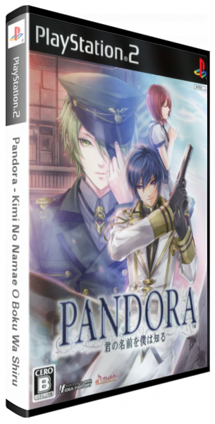 Pandora - Kimi No Namae O Boku Wa Shiru — box-3D (JP)