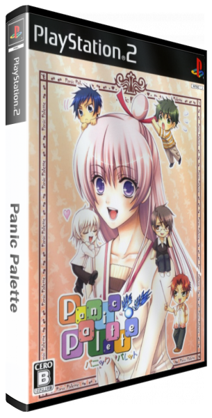 Panic Palette — box-3D (JP)