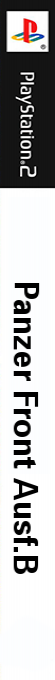 Panzer Front Ausf.b — box-2D-side (EU)