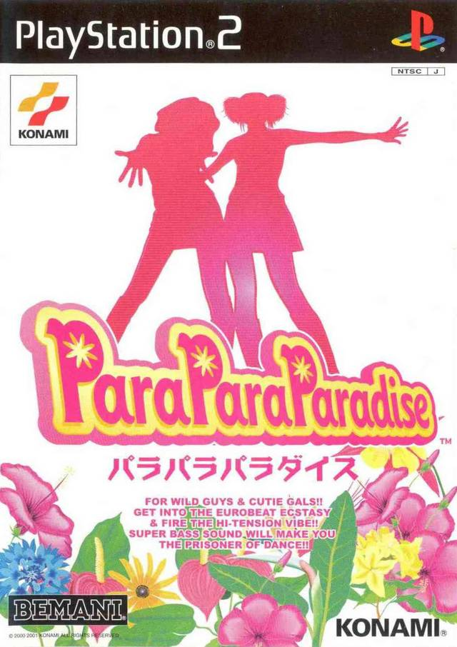 Para Para Paradise box art
