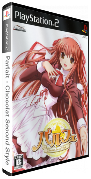 Parfait - Chocolat Second Style — box-3D (JP)