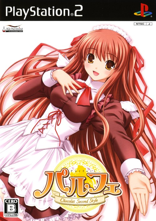 Parfait - Chocolat Second Style box art