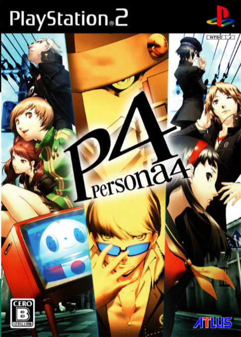 Persona 4 — box-2D (JP)