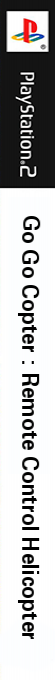 Go Go Copter — box-2D-side (DE)