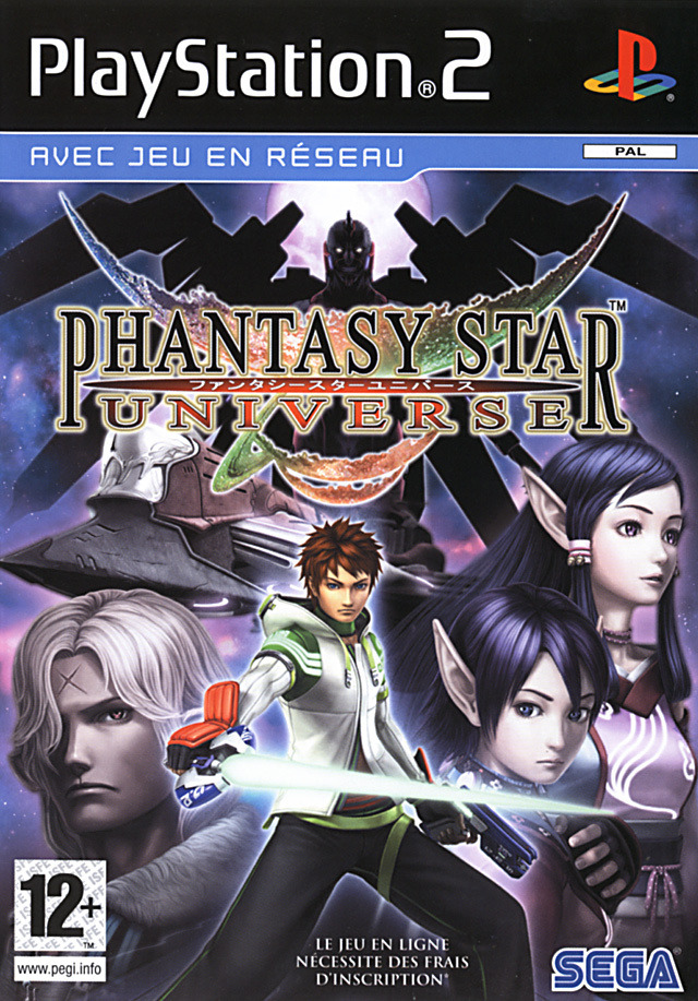 Phantasy Star Universe — box-2D (FR)