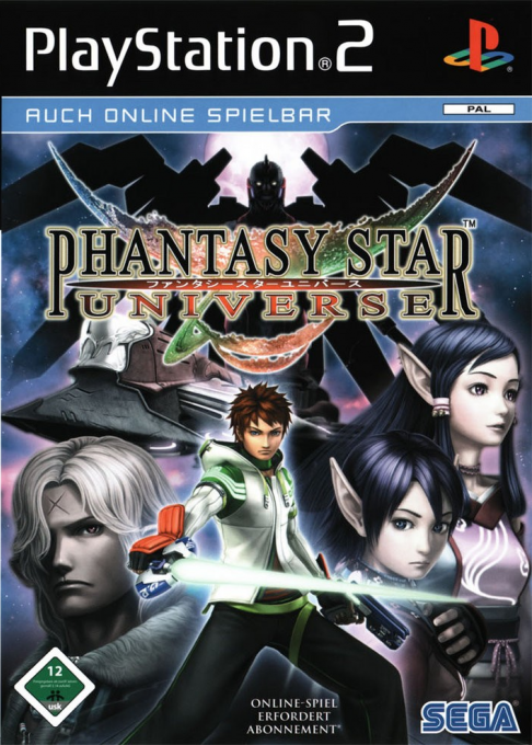 Phantasy Star Universe — box-2D (DE)