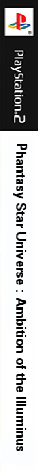 Phantasy Star Universe - Ambition of the Illuminus — box-2D-side (EU)