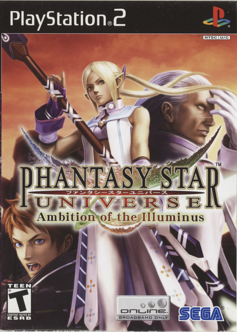 Phantasy Star Universe - Ambition of the Illuminus box art