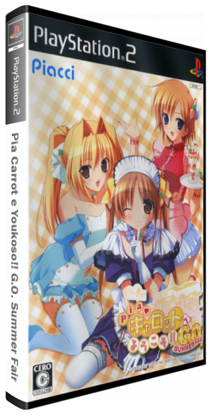 Pia Carrot e Youkoso!! G.O. Summer Fair — box-3D (JP)