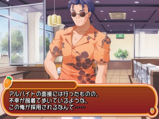 Pia Carrot e Youkoso!! G.P. Gakuen Princess — ss (JP)