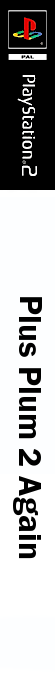 Plus Plum 2 Again — box-2D-side (JP)