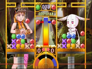 Plus Plum 2 Again — ss (JP)